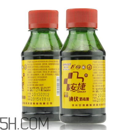 碘酒可以擦傷口嗎？碘酒消毒原理