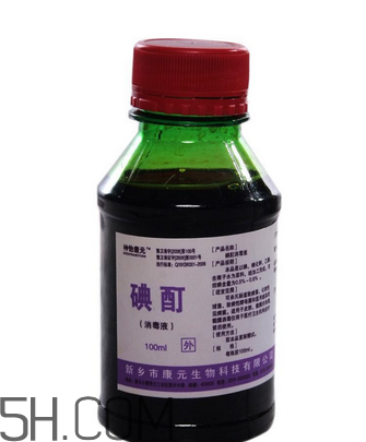 碘酒和酒精有什么區(qū)別？碘酒和酒精什么時候用？
