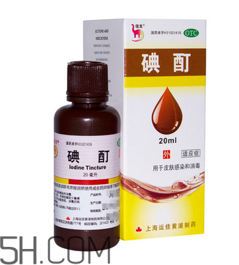 碘酊是什么？碘酊是高效消毒劑嗎？