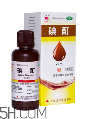 碘酊是紫藥水嗎？碘酊是碘酒嗎？