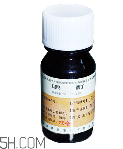 碘酊是紫藥水嗎？碘酊是碘酒嗎？