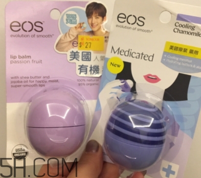 eos是什么牌子？eos伊歐詩是哪個(gè)國家的？
