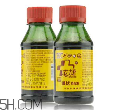 碘酊是強(qiáng)氧化劑嗎？碘酊是碘伏嗎？