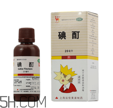 碘酊是酒精嗎？碘酊是什么顏色？