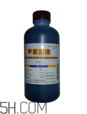 紫藥水的作用和功效 紫藥水怎么洗掉？
