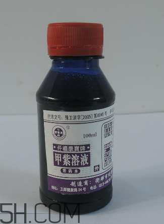 紫藥水能吃嗎？紫藥水是高錳酸鉀嗎？