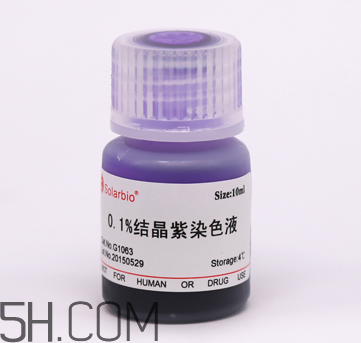 紫藥水有毒嗎？紫藥水過(guò)期了還能用嗎？