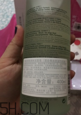 倩碧液體潔面皂有泡沫嗎？適合敏感皮嗎？