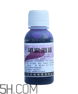 紫藥水能治瘊子嗎？紫藥水能治扁平疣嗎？