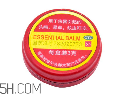 清涼油是什么做的？清涼油是風(fēng)油精嗎？