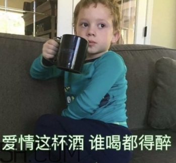 52422696代表什么意思？女生發(fā)52422696暗示什么