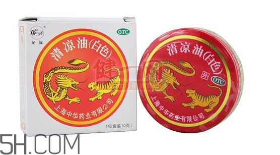 清涼油是堿性的嗎？清涼油是薄荷油嗎？