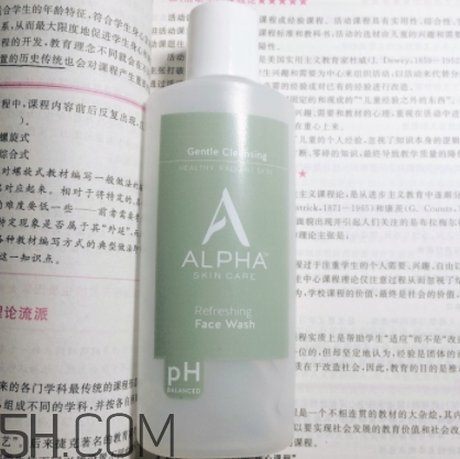 果酸洗面奶哪個(gè)牌子好？果酸洗面奶推薦