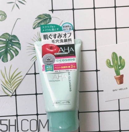 aha果酸洗面奶好用嗎？aha果酸洗面奶傷皮膚嗎？