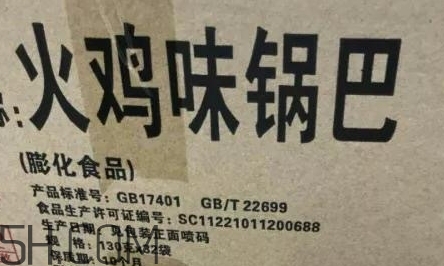 52422696代表什么意思？女生發(fā)52422696暗示什么