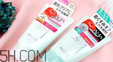 aha果酸洗面奶怎么用？aha洗面奶白蓋和綠蓋洗面奶區(qū)別