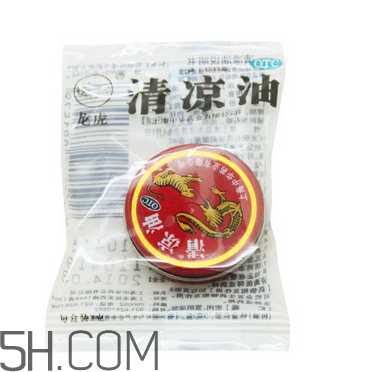 清涼油能治鼻塞嗎？清涼油能治凍瘡嗎？