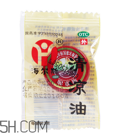 清涼油可以吃嗎？清涼油能提神嗎？