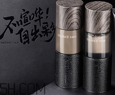 極男是個什么牌子？極男護膚品怎么樣？