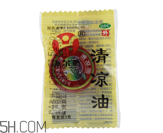 清涼油可以釣魚(yú)嗎？清涼油對(duì)孕婦有影響嗎？