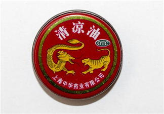 清涼油可以釣魚嗎？清涼油對孕婦有影響嗎？