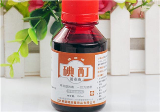 碘酒過期了還能用嗎？碘酒過期可以擦傷口嗎？