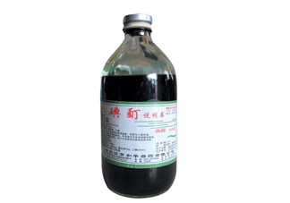 碘酊會(huì)燒傷皮膚嗎？碘酊有毒嗎？