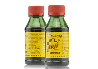 碘酒可以擦傷口嗎？碘酒消毒原理