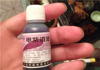 紫藥水是什么成分？紫藥水是甲紫溶液?jiǎn)幔?></a>
      <p class=