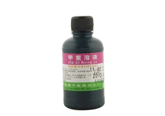紫藥水的作用和功效 紫藥水怎么洗掉？