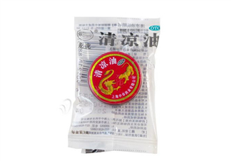 清涼油會中毒嗎？清涼油要怎么打開？