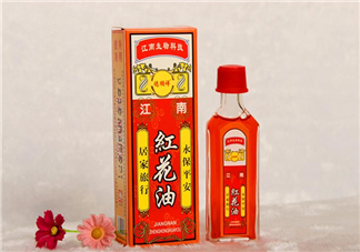 紅花油一天擦幾次？紅花油過期了還能用嗎？