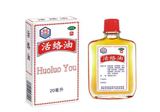 活絡(luò)油能治凍瘡嗎？活絡(luò)油能消腫嗎？