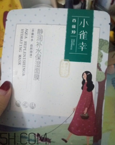 百雀羚小雀幸面膜薄不薄？是蠶絲面膜嗎？