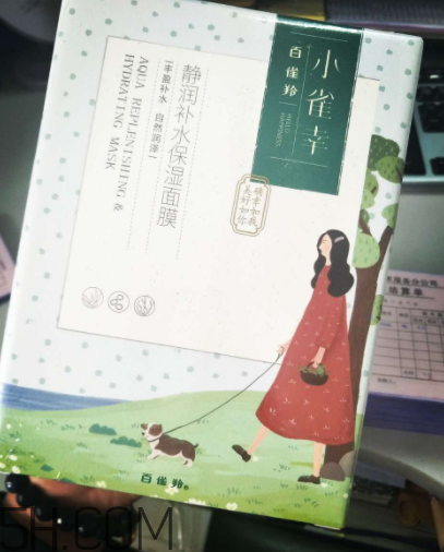 百雀羚小雀幸面膜薄不薄？是蠶絲面膜嗎？