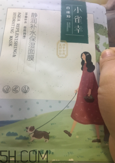 百雀羚小雀幸面膜薄不?。渴切Q絲面膜嗎？