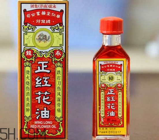 紅花油的功效與作用 紅花油多少錢一瓶？