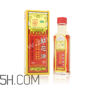 紅花油一天擦幾次？紅花油過期了還能用嗎？