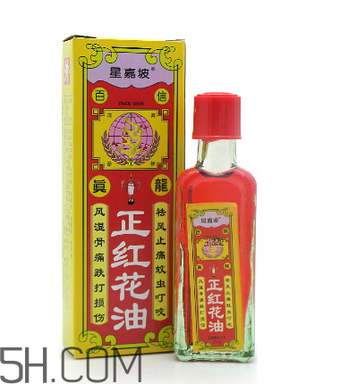 紅花油是什么做的？紅花油是什么油？