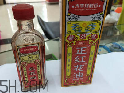 紅花油能治凍瘡嗎？紅花油能消腫嗎？