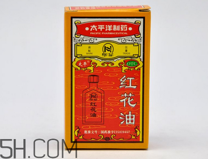 紅花油能治凍瘡嗎？紅花油能消腫嗎？