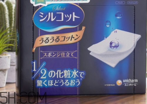 濕敷和面膜哪個(gè)好？濕敷和面膜的區(qū)別