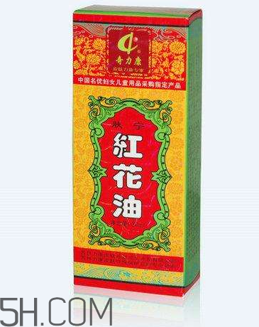紅花油能刮痧嗎？紅花油能治關(guān)節(jié)炎嗎？