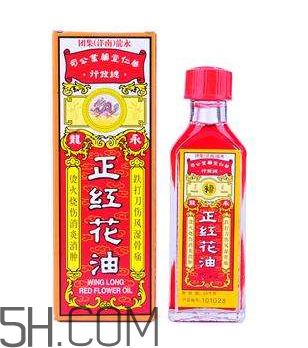 紅花油可以去淤青嗎？紅花油可以涂傷口嗎？