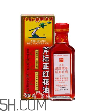 正骨水好還是紅花油好？活絡油好還是紅花油好？