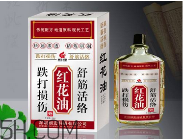 正骨水好還是紅花油好？活絡油好還是紅花油好？