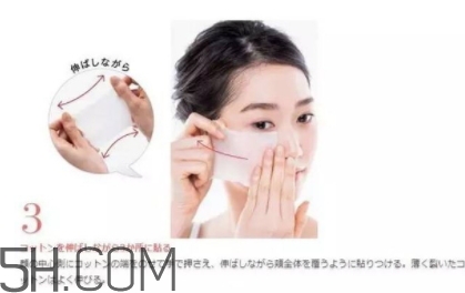 濕敷要多久？濕敷多久做一次？