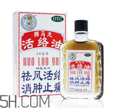 活絡(luò)油能帶上飛機(jī)嗎？活絡(luò)油能治頸椎嗎？