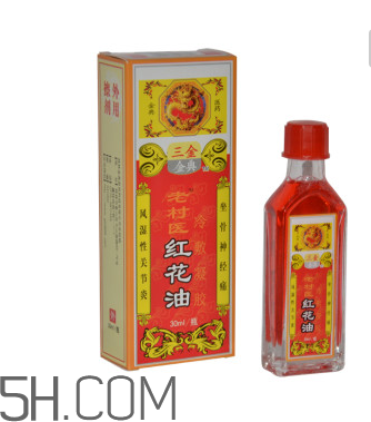 活絡(luò)油能治凍瘡嗎？活絡(luò)油能消腫嗎？