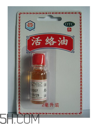 活絡(luò)油能治凍瘡嗎？活絡(luò)油能消腫嗎？